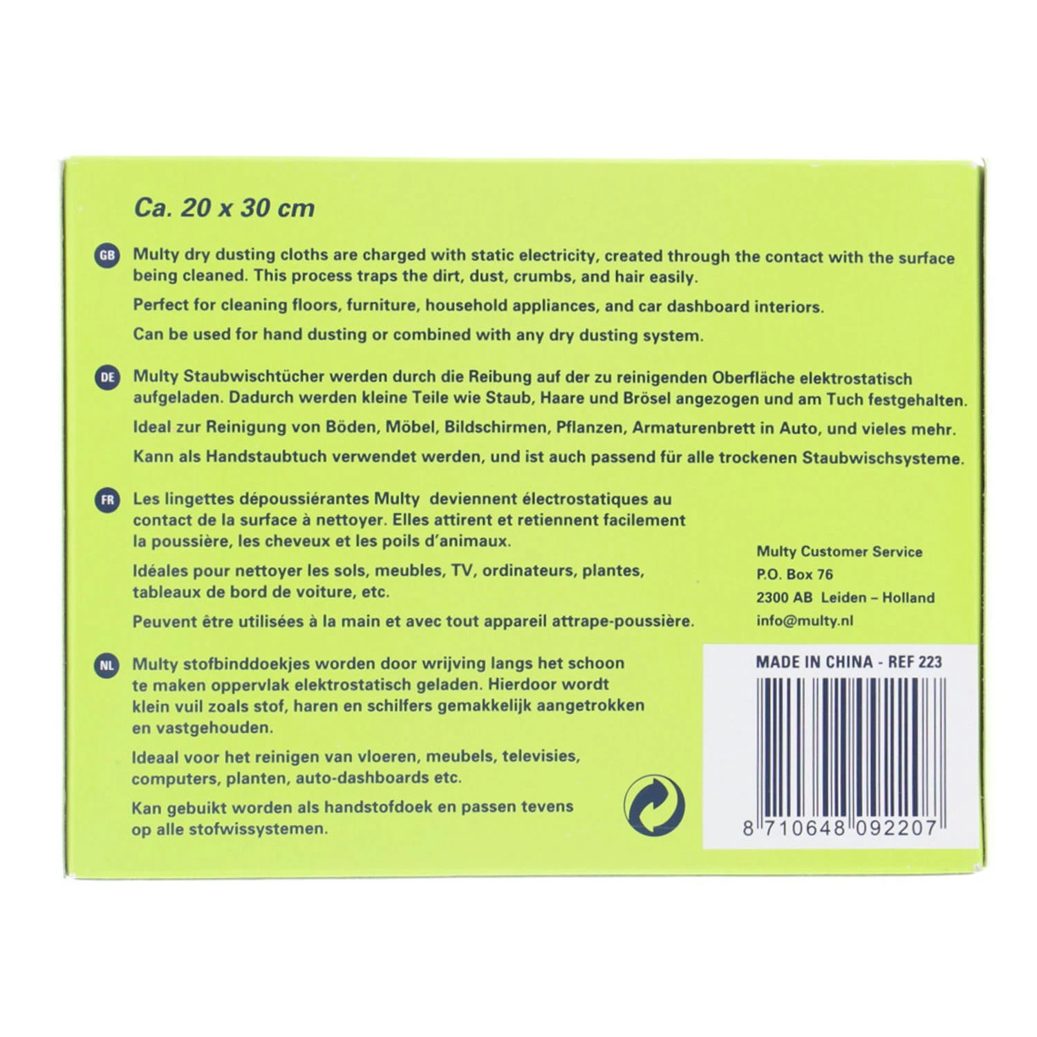 Multy Vloerdoekjes Droog 20 Stuks - Afbeelding 3